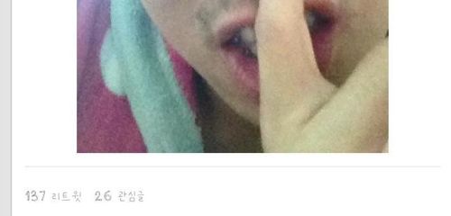 팬들과 소통하는 유세뽕.jpg