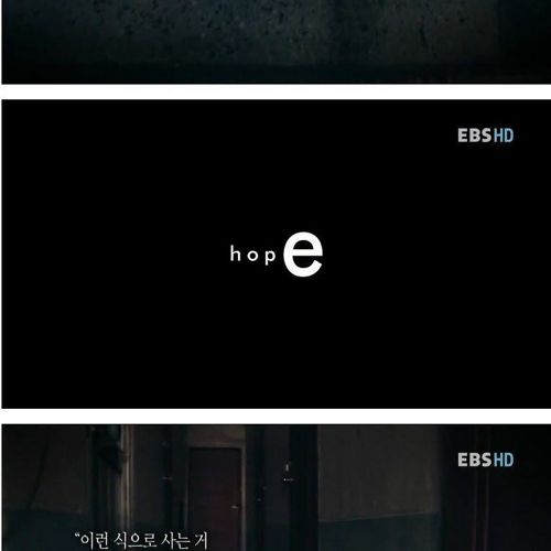 문턱없는 은행.jpg