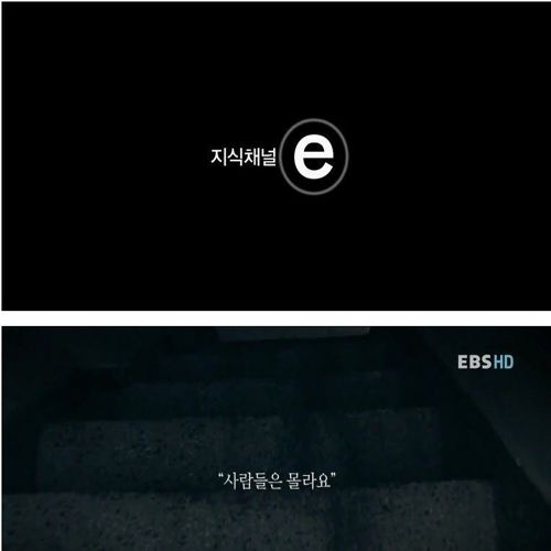 문턱없는 은행.jpg