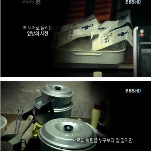 문턱없는 은행.jpg