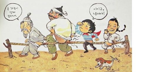 똥닦는 법.jpg