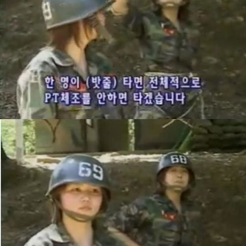 어디서 흥정이야?.jpg