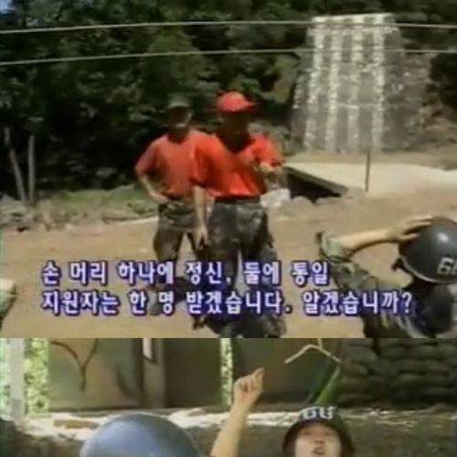 어디서 흥정이야?.jpg