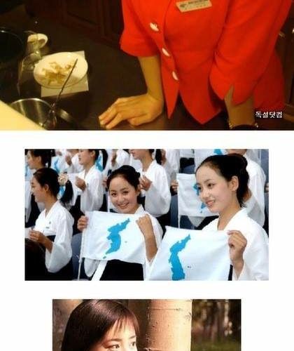 북한얼짱들.jpg