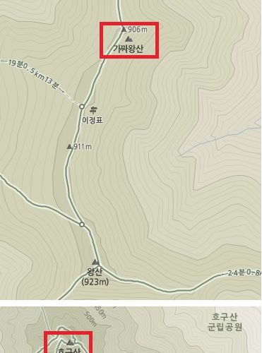 한국의 흔한 산이름.jpg