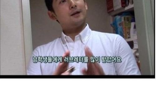 사유리의 오빠사랑.jpg