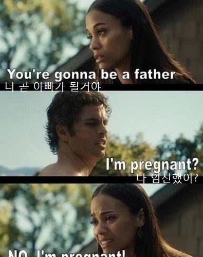 임신했어?.jpg