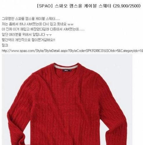 소비욕 감소효과.jpg