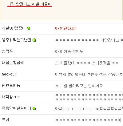 아빠가 눈을 뜨고자요.jpg