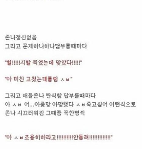 채점시간 공감류.jpg