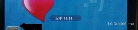 애니팡 처음함.jpg