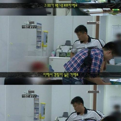 우리나라 x중딩새끼.jpg
