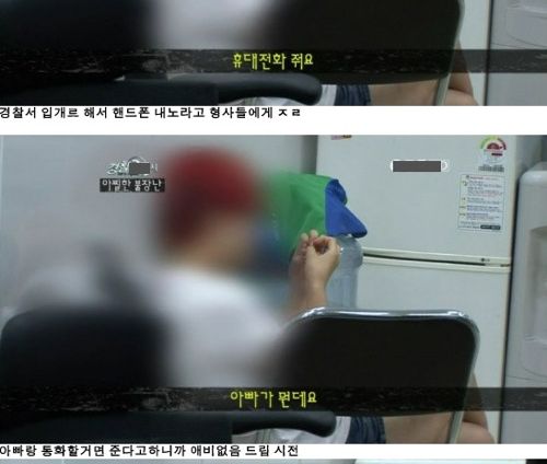 우리나라 x중딩새끼.jpg