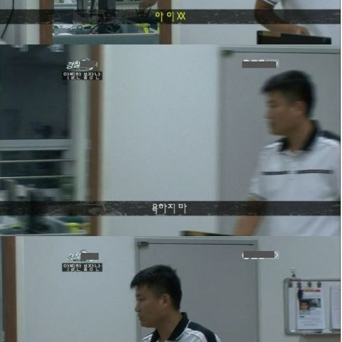 우리나라 x중딩새끼.jpg