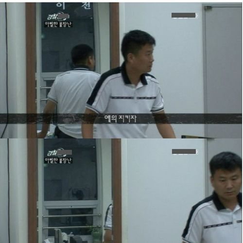 우리나라 x중딩새끼.jpg