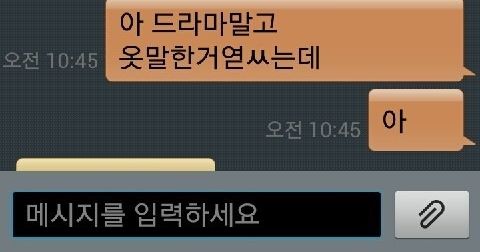 엄마 마이좀.jpg