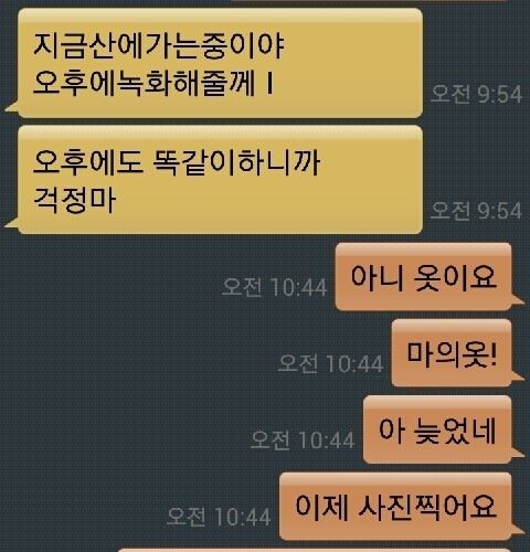 엄마 마이좀.jpg