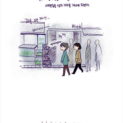 개념 교육.jpg