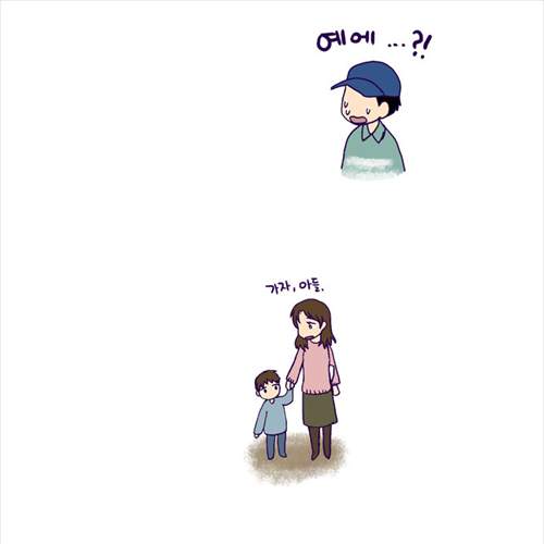 개념 교육.jpg