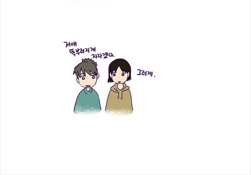 개념 교육.jpg