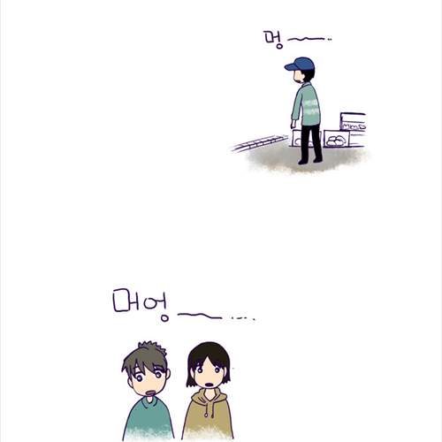 개념 교육.jpg