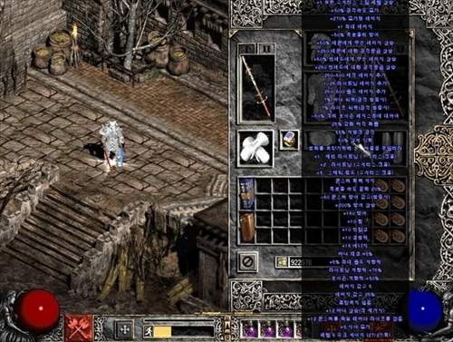 10년전 PC방 풍경