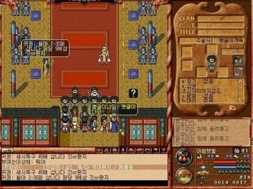 10년전 PC방 풍경