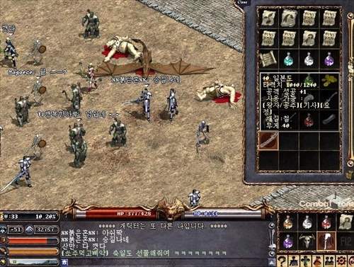10년전 PC방 풍경