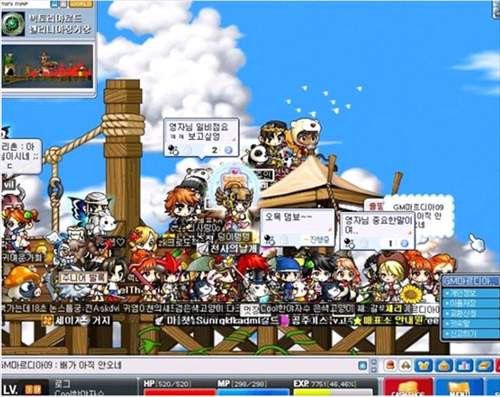 10년전 PC방 풍경