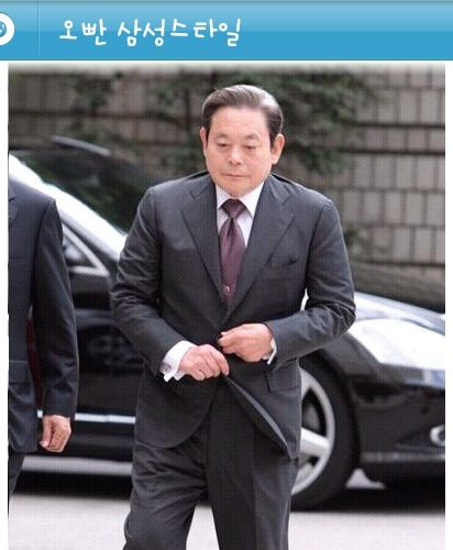 옵뽠 삼성스타일.jpg