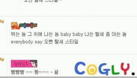 옵뽠 삼성스타일.jpg