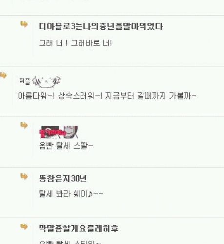 옵뽠 삼성스타일.jpg