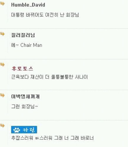 옵뽠 삼성스타일.jpg