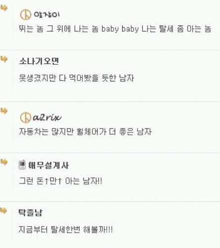 옵뽠 삼성스타일.jpg