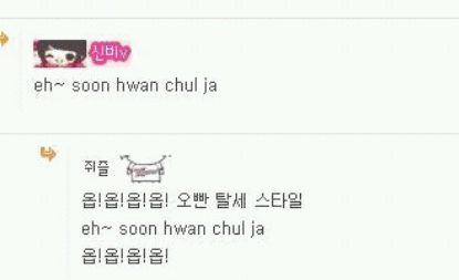 옵뽠 삼성스타일.jpg
