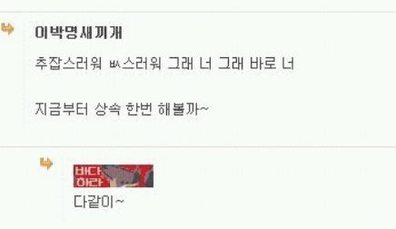 옵뽠 삼성스타일.jpg
