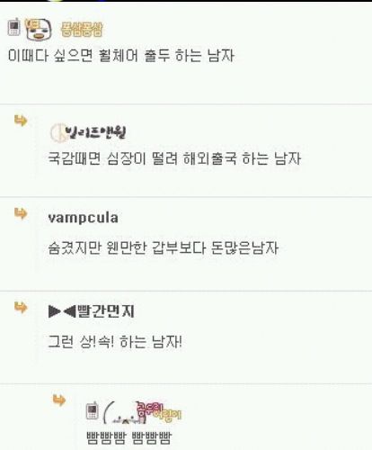 옵뽠 삼성스타일.jpg