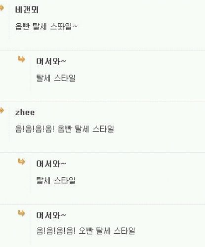 옵뽠 삼성스타일.jpg