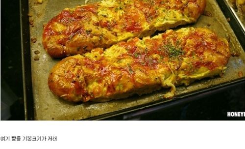 [스압]시장빵집.jpg