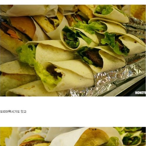 [스압]시장빵집.jpg