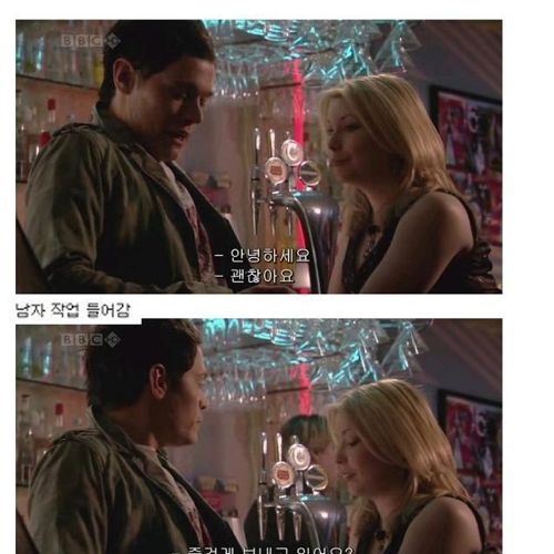마법의 향수.jpg