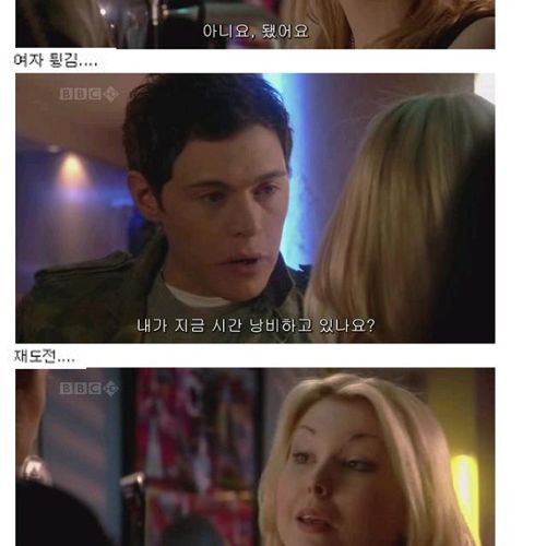 마법의 향수.jpg