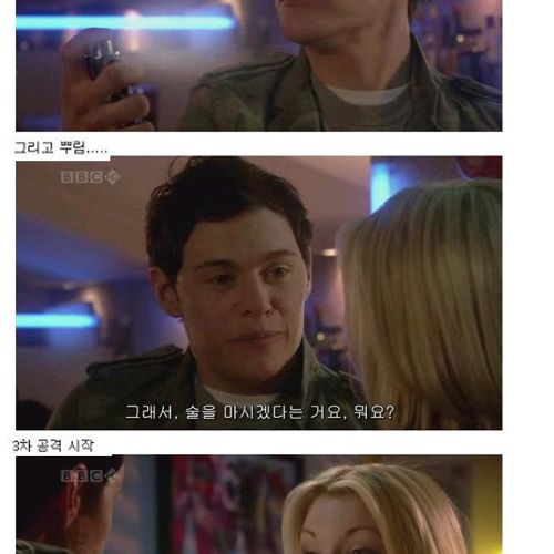 마법의 향수.jpg