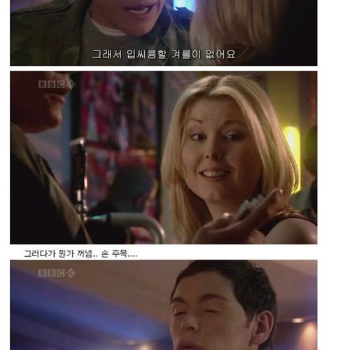 마법의 향수.jpg