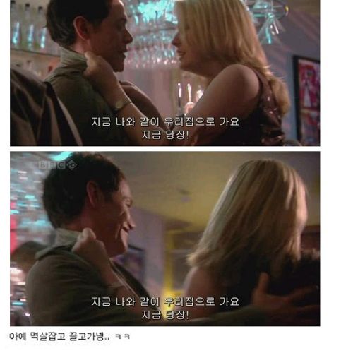 마법의 향수.jpg
