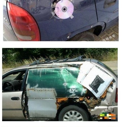 구두쇠들의 차.jpg