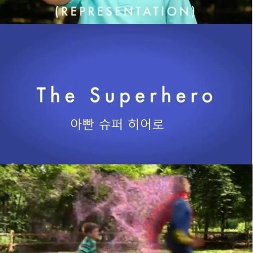 [스압]바로 너.jpg