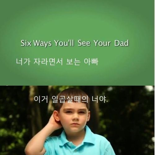 [스압]바로 너.jpg