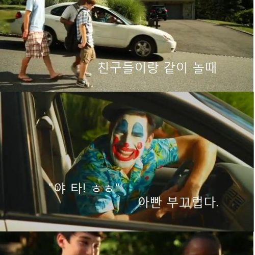 [스압]바로 너.jpg