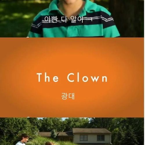 [스압]바로 너.jpg